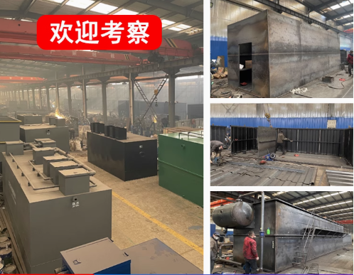 昭通嘉源通环保：专注污水治理，定制化设备解决全场景需求